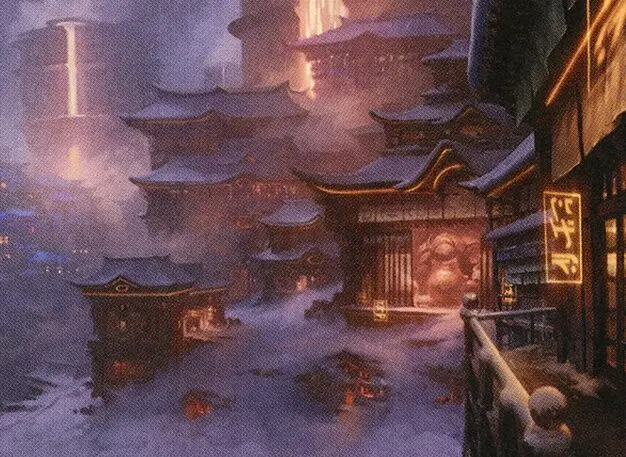 Art detail — Mountain