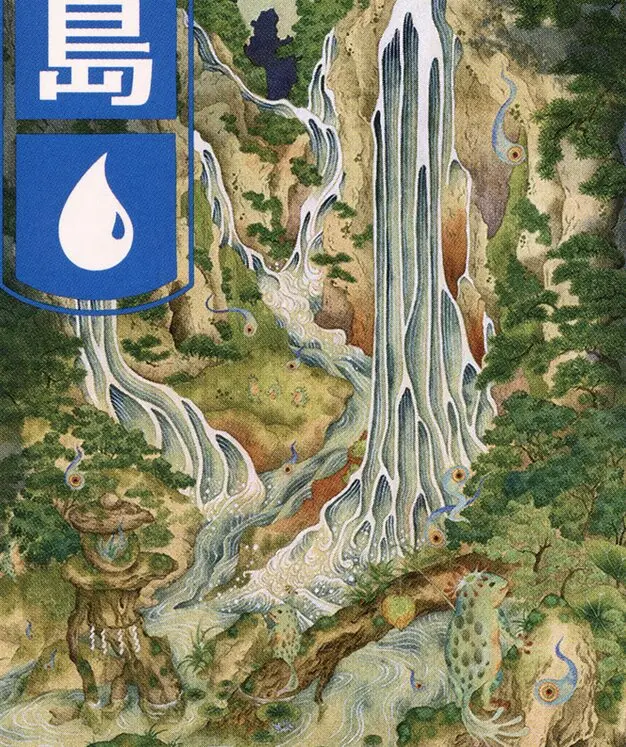 Art detail — Island