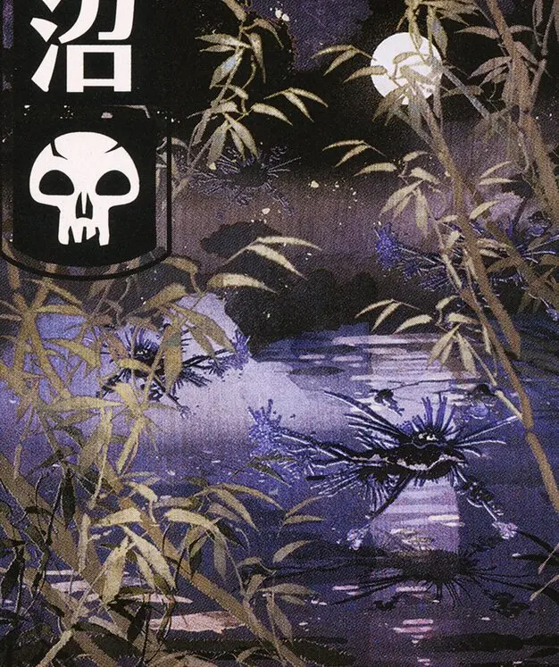 Art detail — Swamp