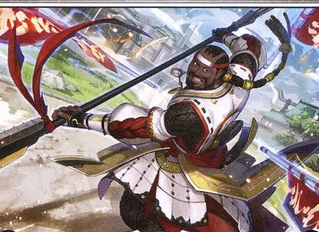Art detail — Eiganjo Exemplar