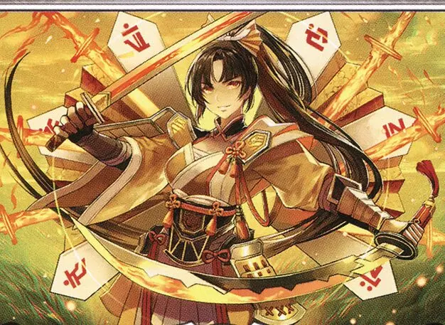 Art detail — Sunblade Samurai
