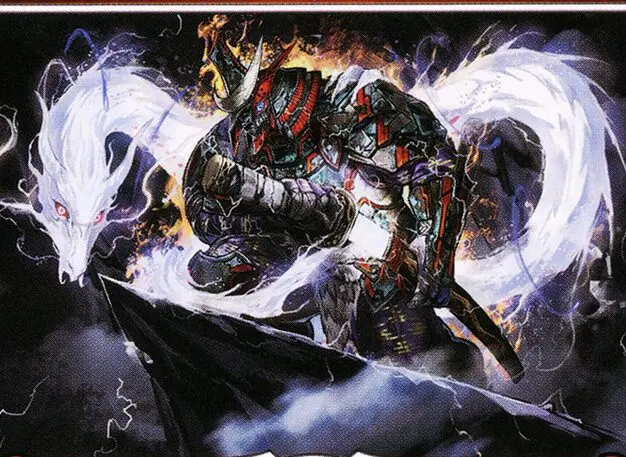 Art detail — Goro-Goro, Disciple of Ryusei