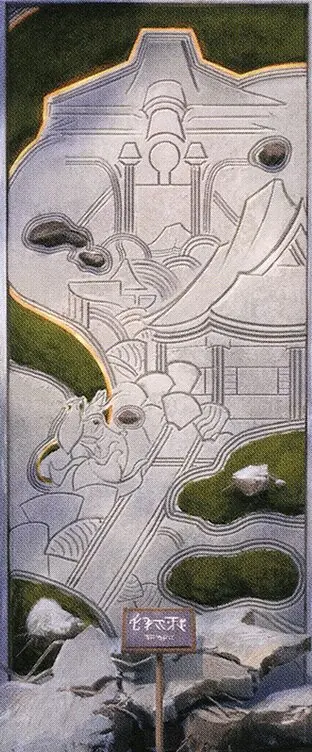 Art detail — The Restoration of Eiganjo // Architect of Restoration