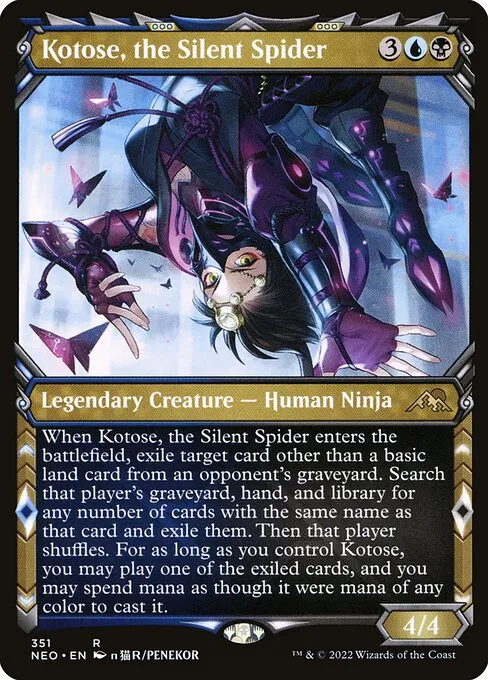 Kotose, the Silent Spider — Kamigawa: Neon Dynasty