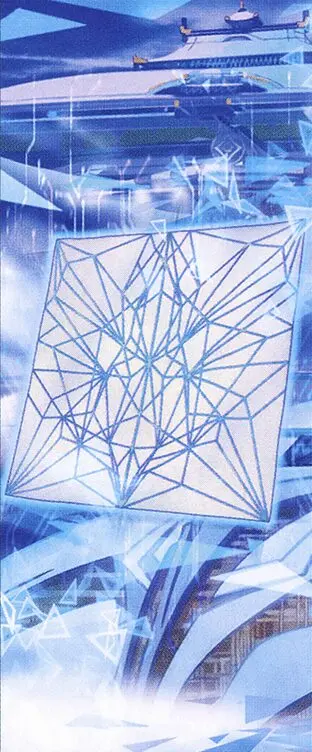 Art detail — Inventive Iteration // Living Breakthrough