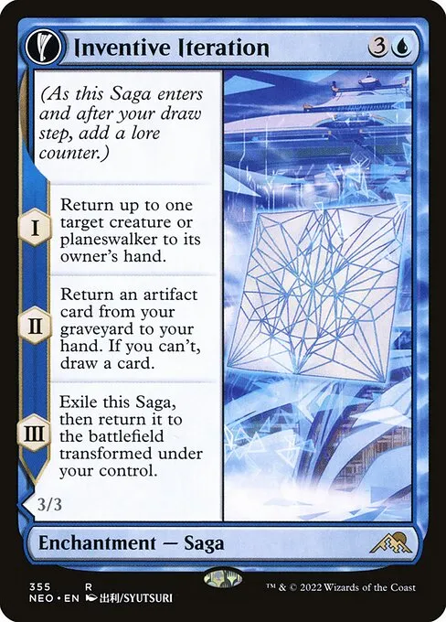 Inventive Iteration // Living Breakthrough — Kamigawa: Neon Dynasty