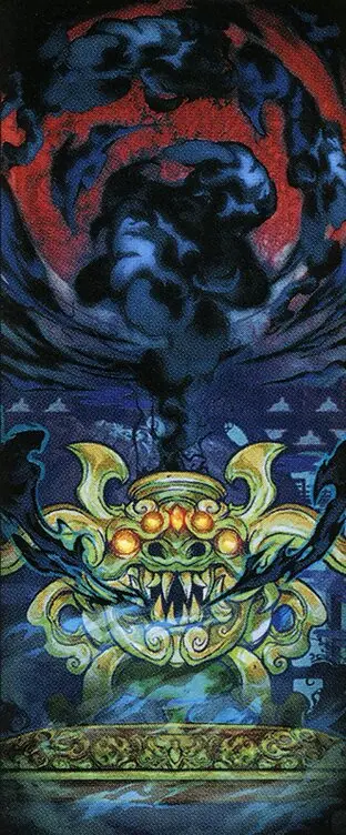 Art detail — Hidetsugu Consumes All // Vessel of the All-Consuming