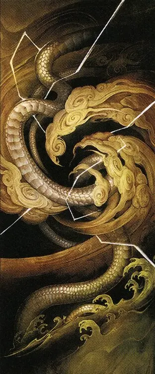 Art detail — The Kami War // O-Kagachi Made Manifest