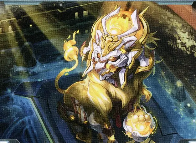 Art detail — Lion Sash