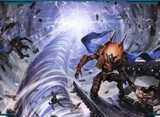 Art detail — Invoke the Winds
