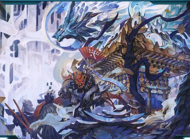 Art detail — March of Swirling Mist