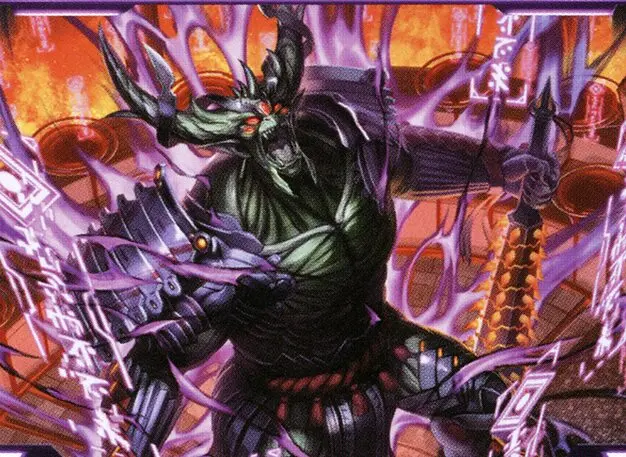 Art detail — Hidetsugu, Devouring Chaos