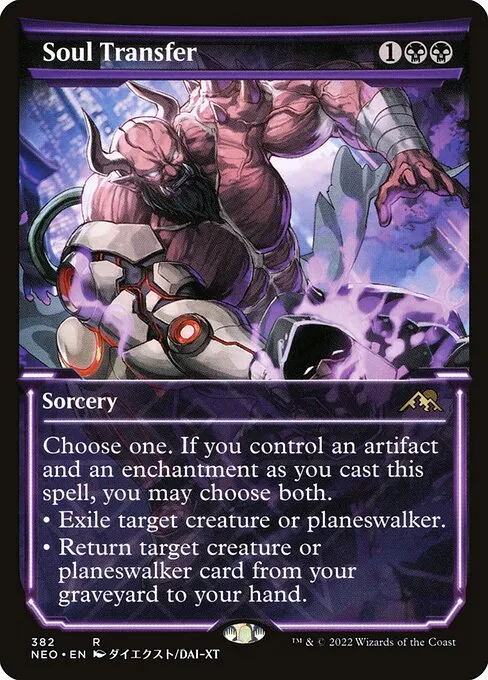 Soul Transfer — Kamigawa: Neon Dynasty