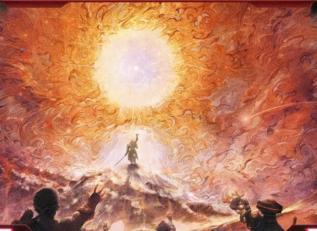 Art detail — Explosive Singularity