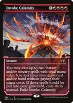 Invoke Calamity — Kamigawa: Neon Dynasty