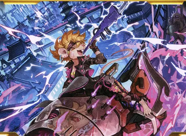 Art detail — Greasefang, Okiba Boss