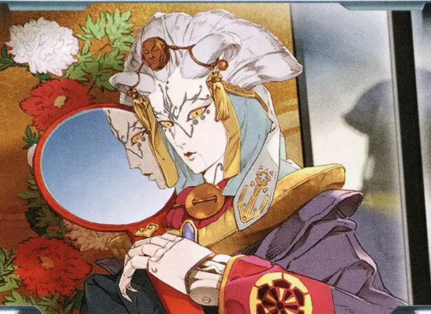 Art detail — Mirror Box