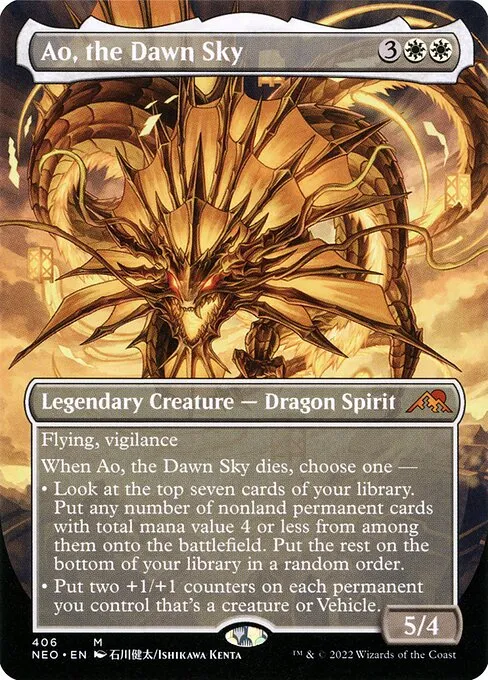 Ao, the Dawn Sky — Kamigawa: Neon Dynasty