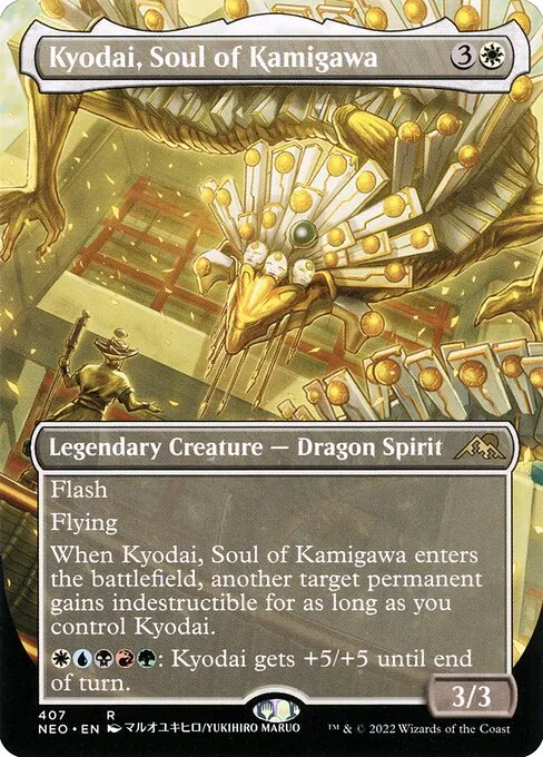 Kyodai, Soul of Kamigawa — Kamigawa: Neon Dynasty