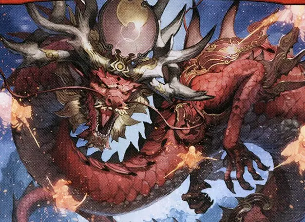 Art detail — Atsushi, the Blazing Sky