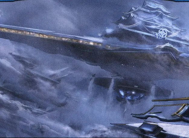 Art detail — Otawara, Soaring City