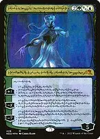 Tamiyo, Compleated Sage — Kamigawa: Neon Dynasty