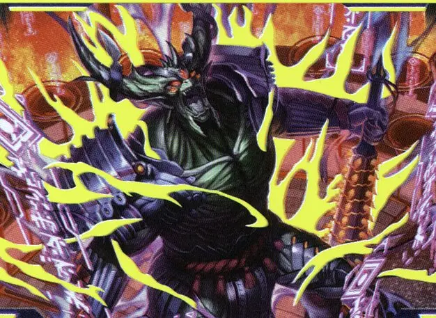 Art detail — Hidetsugu, Devouring Chaos