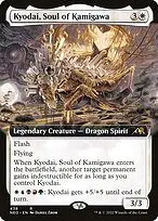 Kyodai, Soul of Kamigawa — Kamigawa: Neon Dynasty