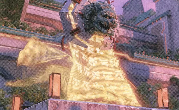 Art detail — Lion Sash