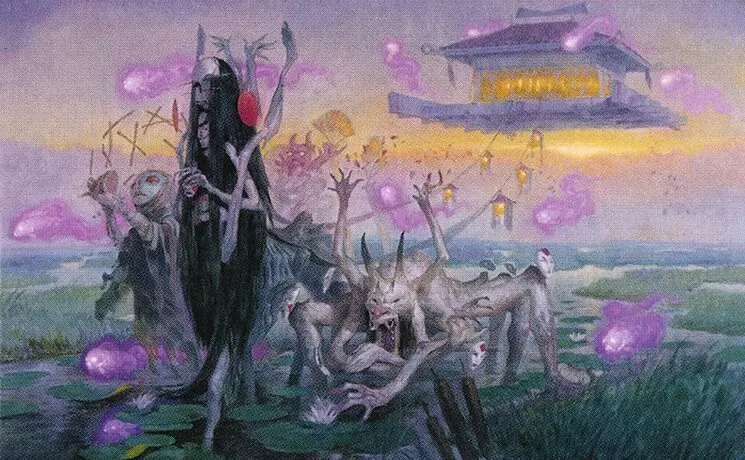 Art detail — March of Wretched Sorrow