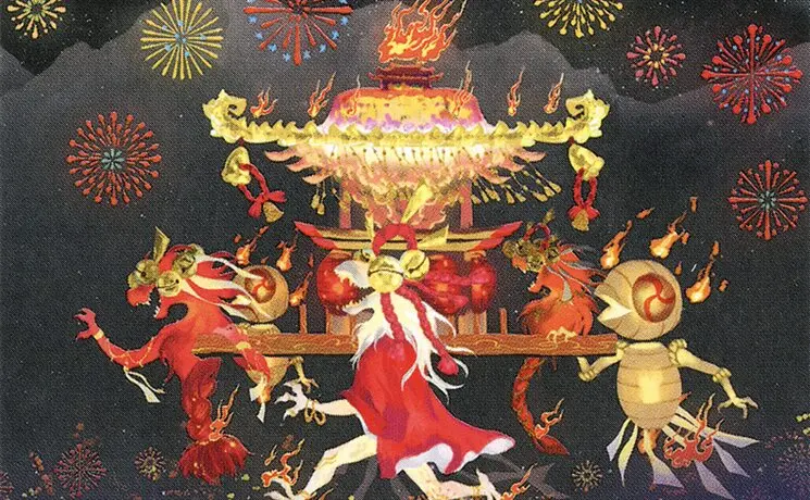 Art detail — March of Reckless Joy
