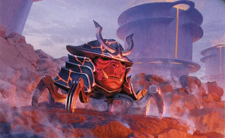 Art detail — Ogre-Head Helm
