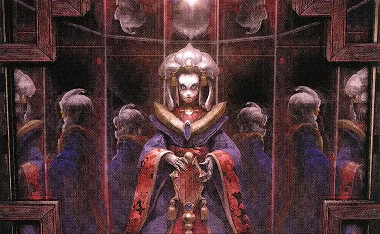 Art detail — Mirror Box