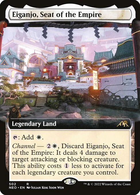 Eiganjo, Seat of the Empire — Kamigawa: Neon Dynasty