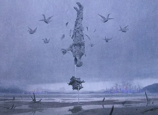 Art detail — Go-Shintai of Lost Wisdom