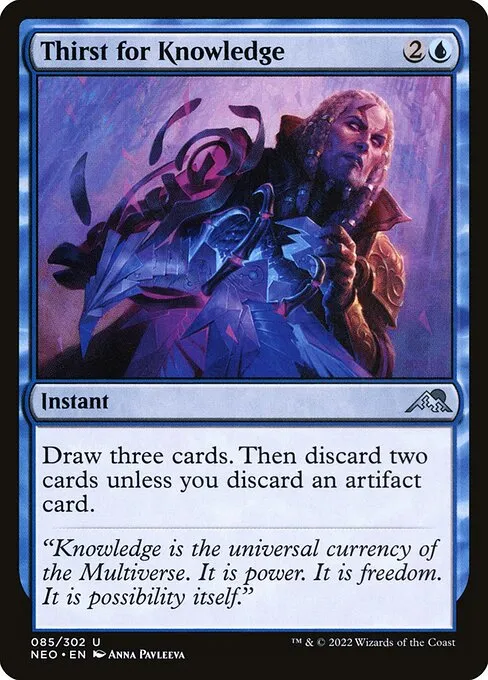 Thirst for Knowledge — Kamigawa: Neon Dynasty
