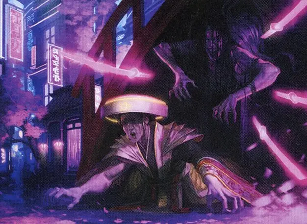 Art detail — Debt to the Kami