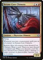 Serum-Core Chimera — Phyrexia: All Will Be One
