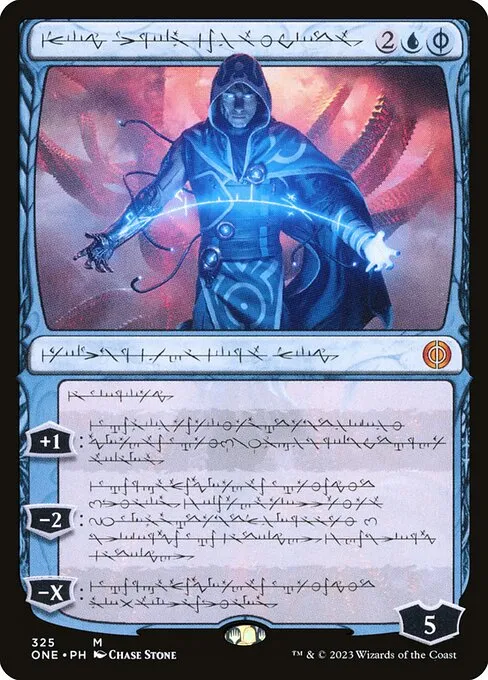 Jace, the Perfected Mind — Phyrexia: All Will Be One