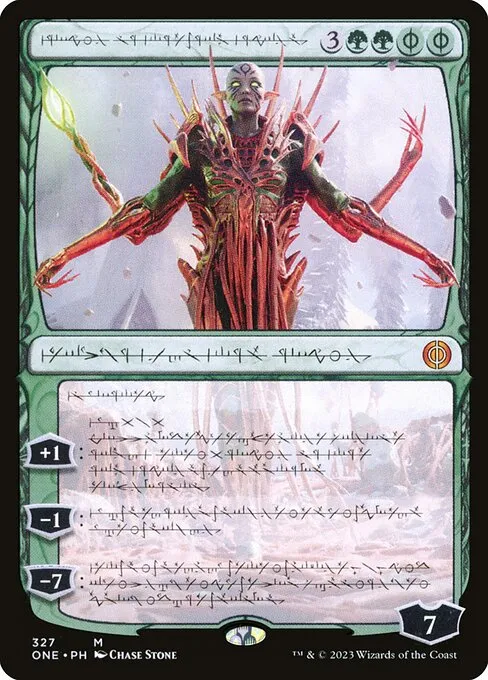 Nissa, Ascended Animist — Phyrexia: All Will Be One