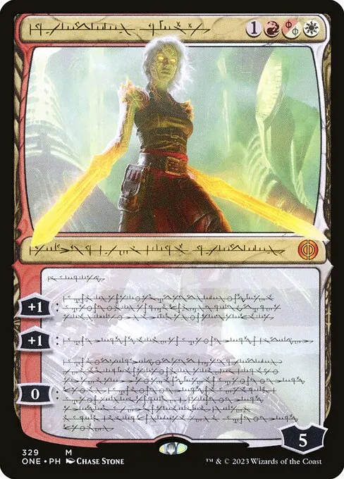 Nahiri, the Unforgiving — Phyrexia: All Will Be One