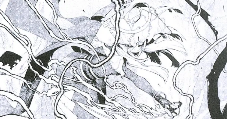 Art detail — The Eternal Wanderer