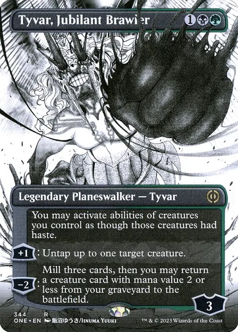 Tyvar, Jubilant Brawler — Phyrexia: All Will Be One