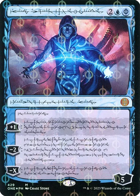 Jace, the Perfected Mind — Phyrexia: All Will Be One