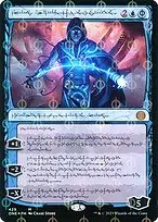 Jace, the Perfected Mind — Phyrexia: All Will Be One