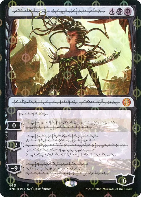 Vraska, Betrayal's Sting — Phyrexia: All Will Be One