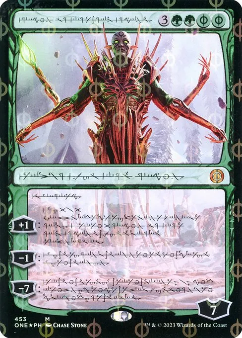 Nissa, Ascended Animist — Phyrexia: All Will Be One
