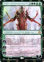 Nissa, Ascended Animist — Phyrexia: All Will Be One