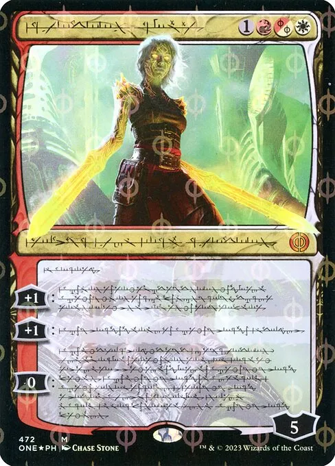 Nahiri, the Unforgiving — Phyrexia: All Will Be One