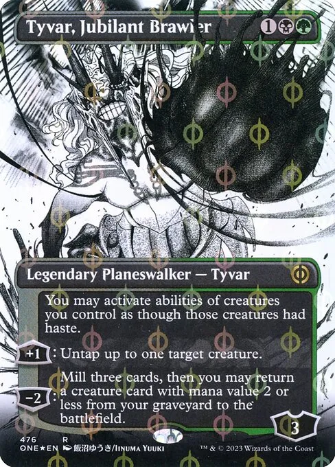 Tyvar, Jubilant Brawler — Phyrexia: All Will Be One